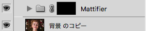 アクション実行後