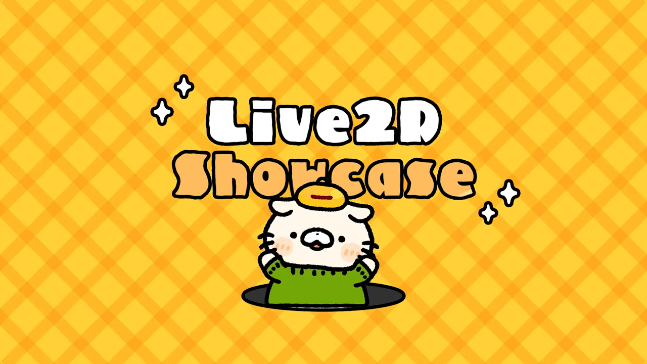 Live2Dのイラスト
