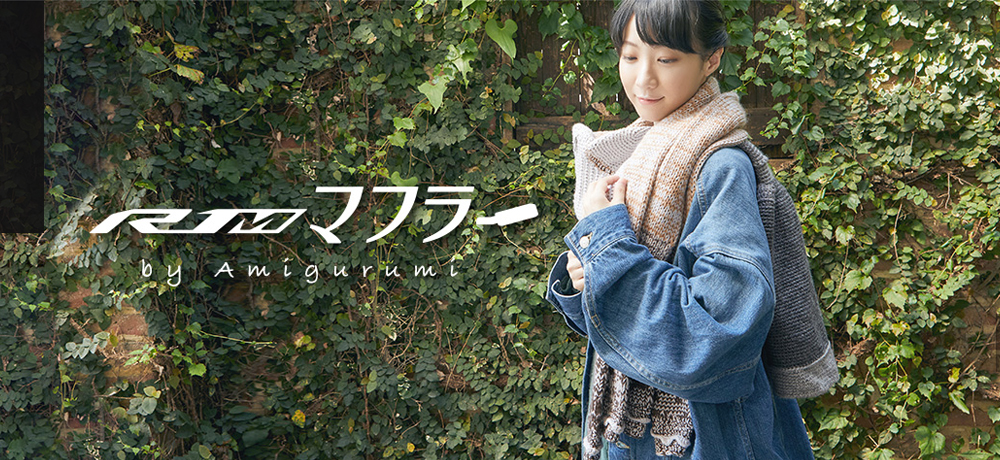 芦川まめ official website